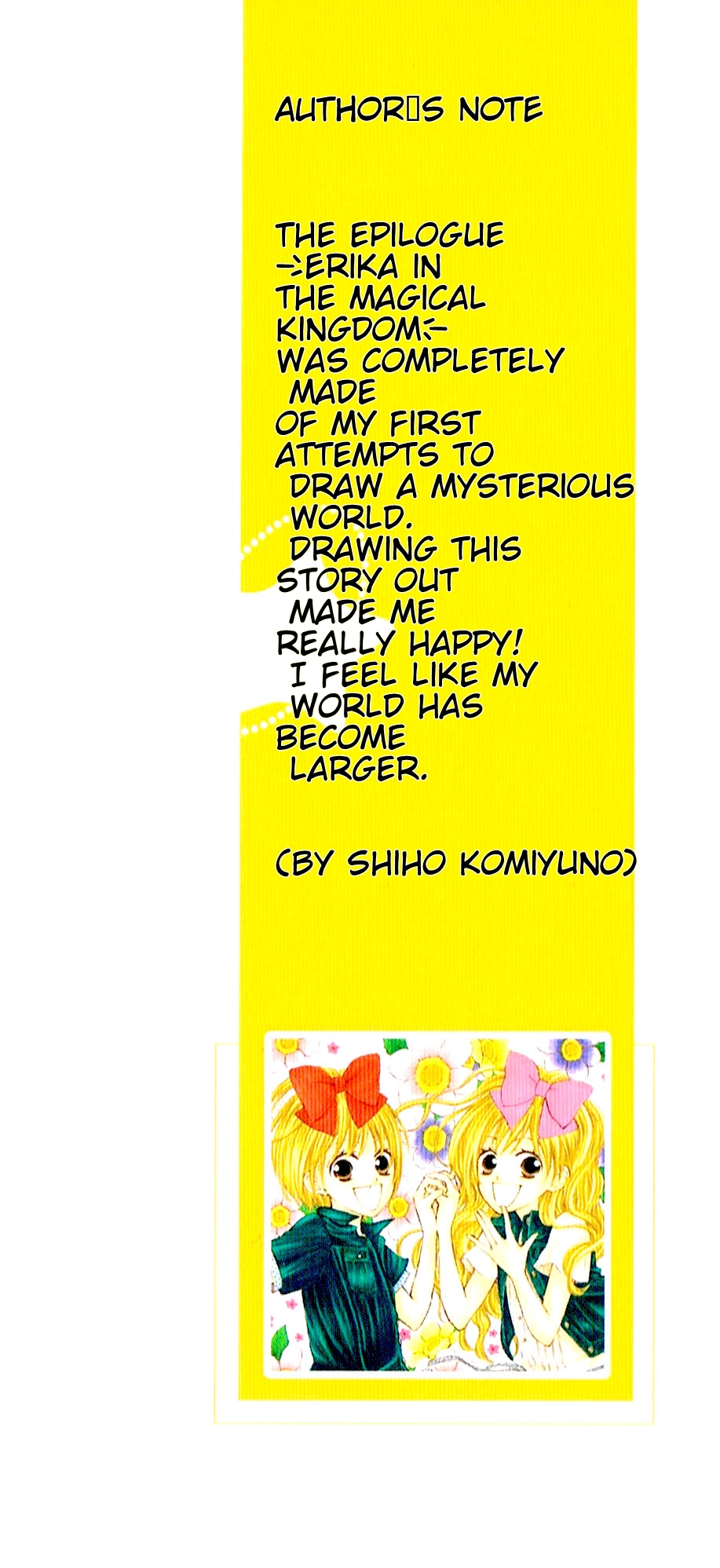 Hime-chan no Ribbon Colorful Vol. 2 Ch. 6 第2页