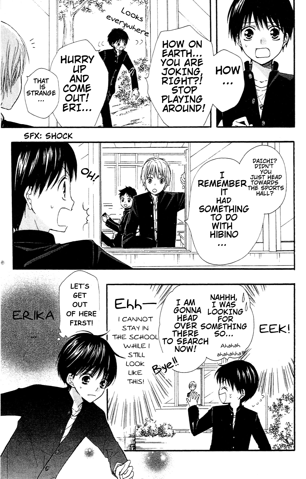 Hime-chan no Ribbon Colorful Vol. 2 Ch. 6 第17页
