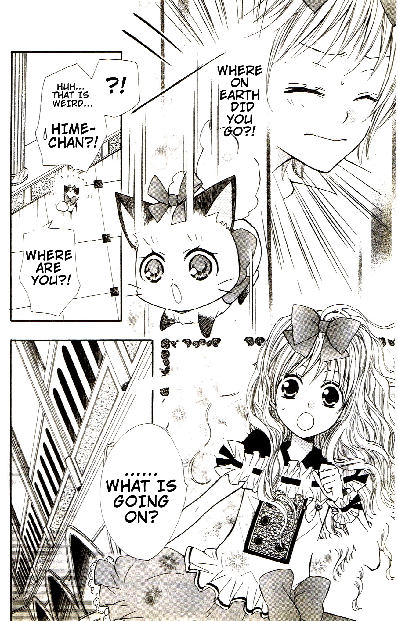 Hime-chan no Ribbon Colorful Vol. 2 Ch. 6 第18页