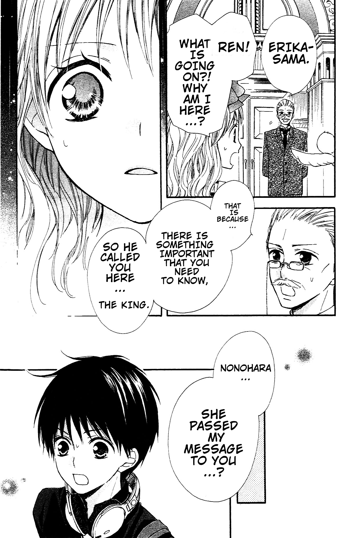 Hime-chan no Ribbon Colorful Vol. 2 Ch. 6 第21页