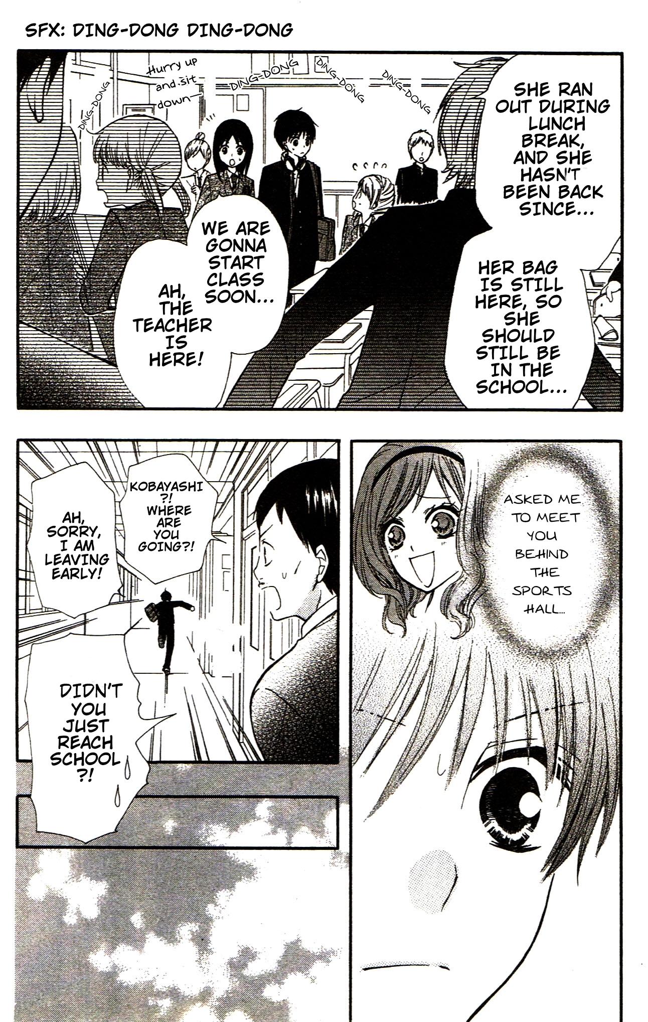 Hime-chan no Ribbon Colorful Vol. 2 Ch. 6 第26页