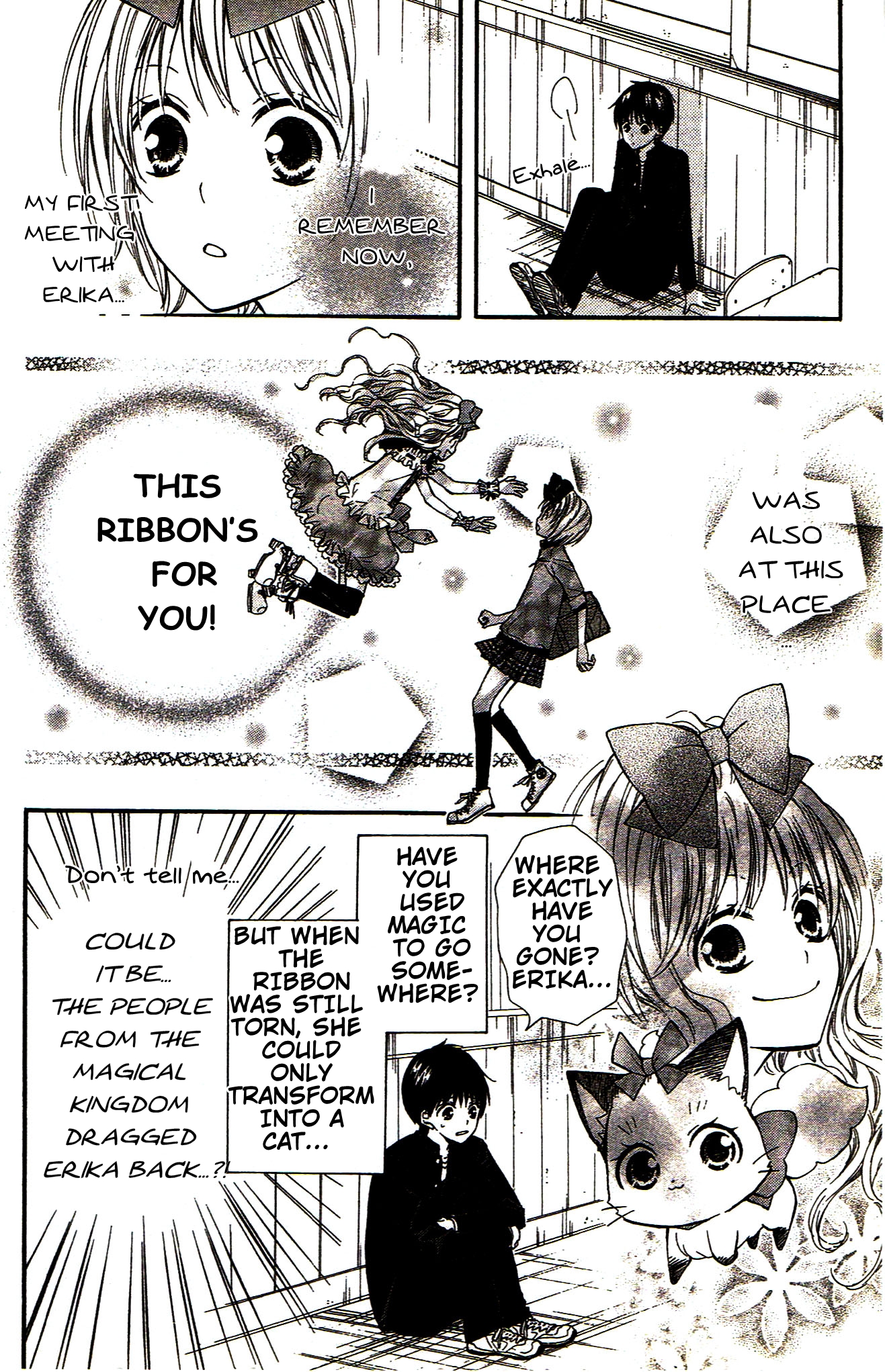 Hime-chan no Ribbon Colorful Vol. 2 Ch. 6 第32页