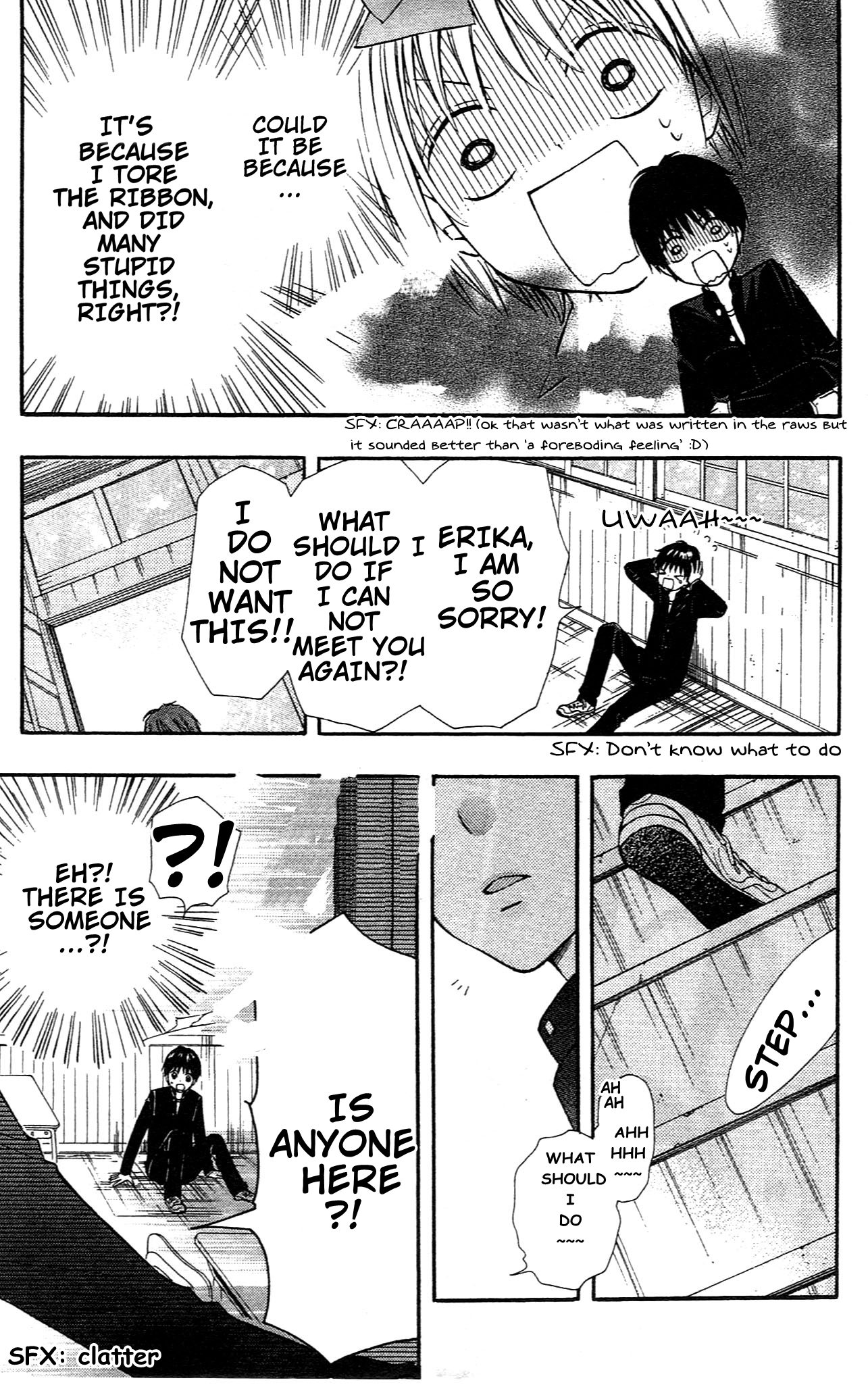 Hime-chan no Ribbon Colorful Vol. 2 Ch. 6 第33页