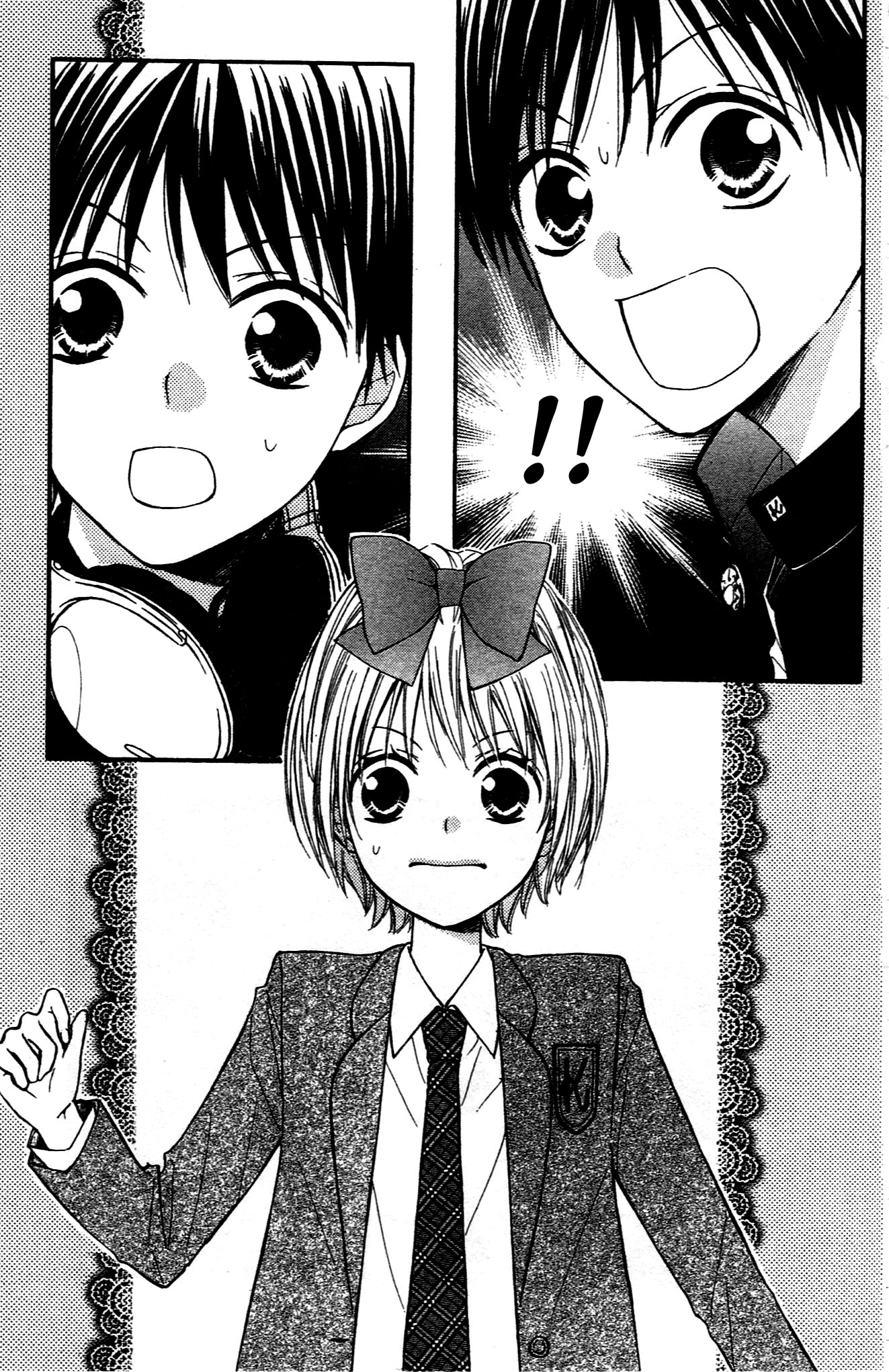 Hime-chan no Ribbon Colorful Vol. 2 Ch. 6 第39页