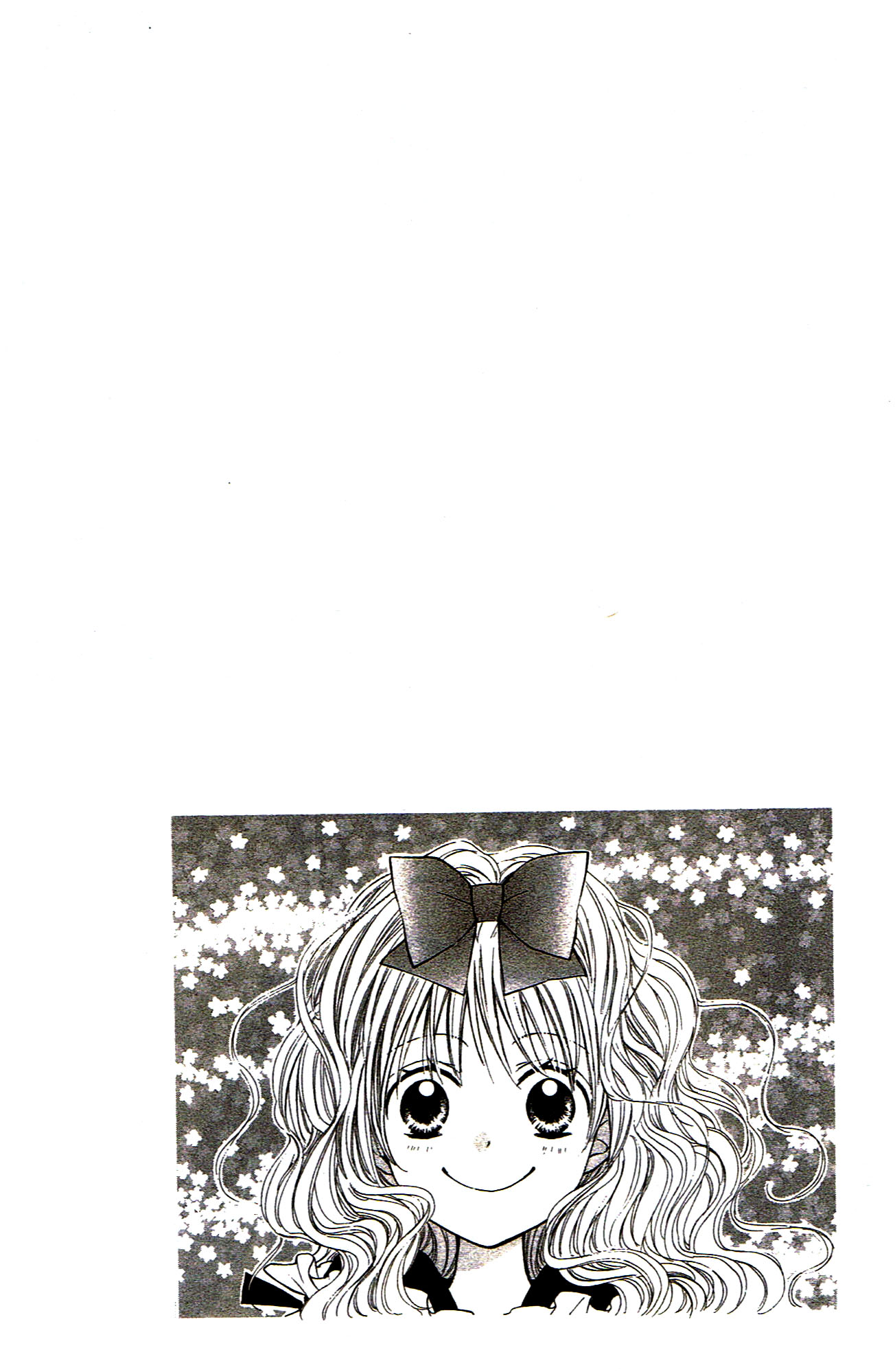 Hime-chan no Ribbon Colorful Vol. 2 Ch. 6 第40页