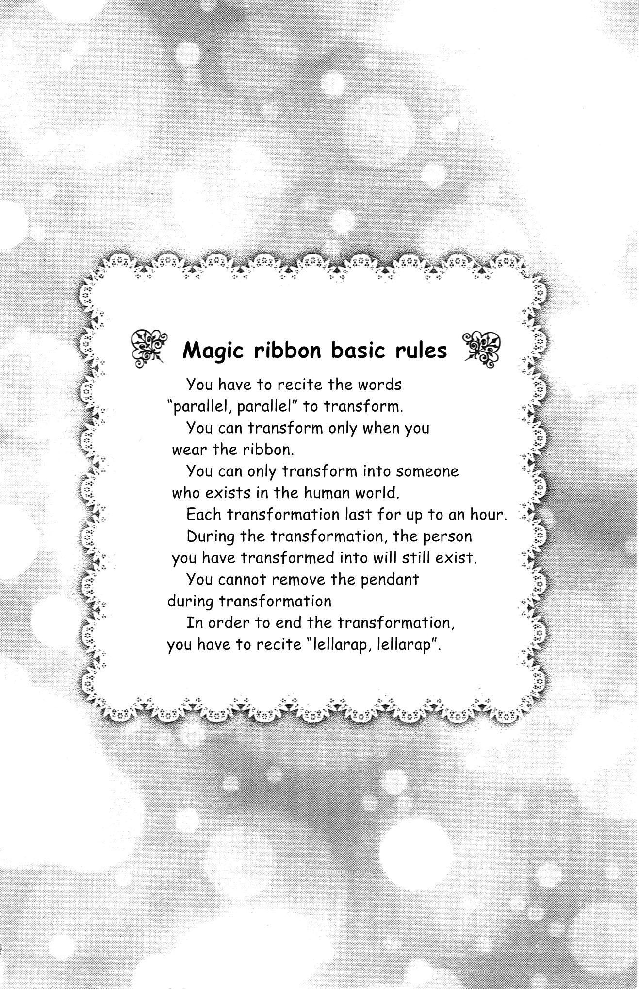 Hime-chan no Ribbon Colorful Vol. 2 Ch. 6 第8页