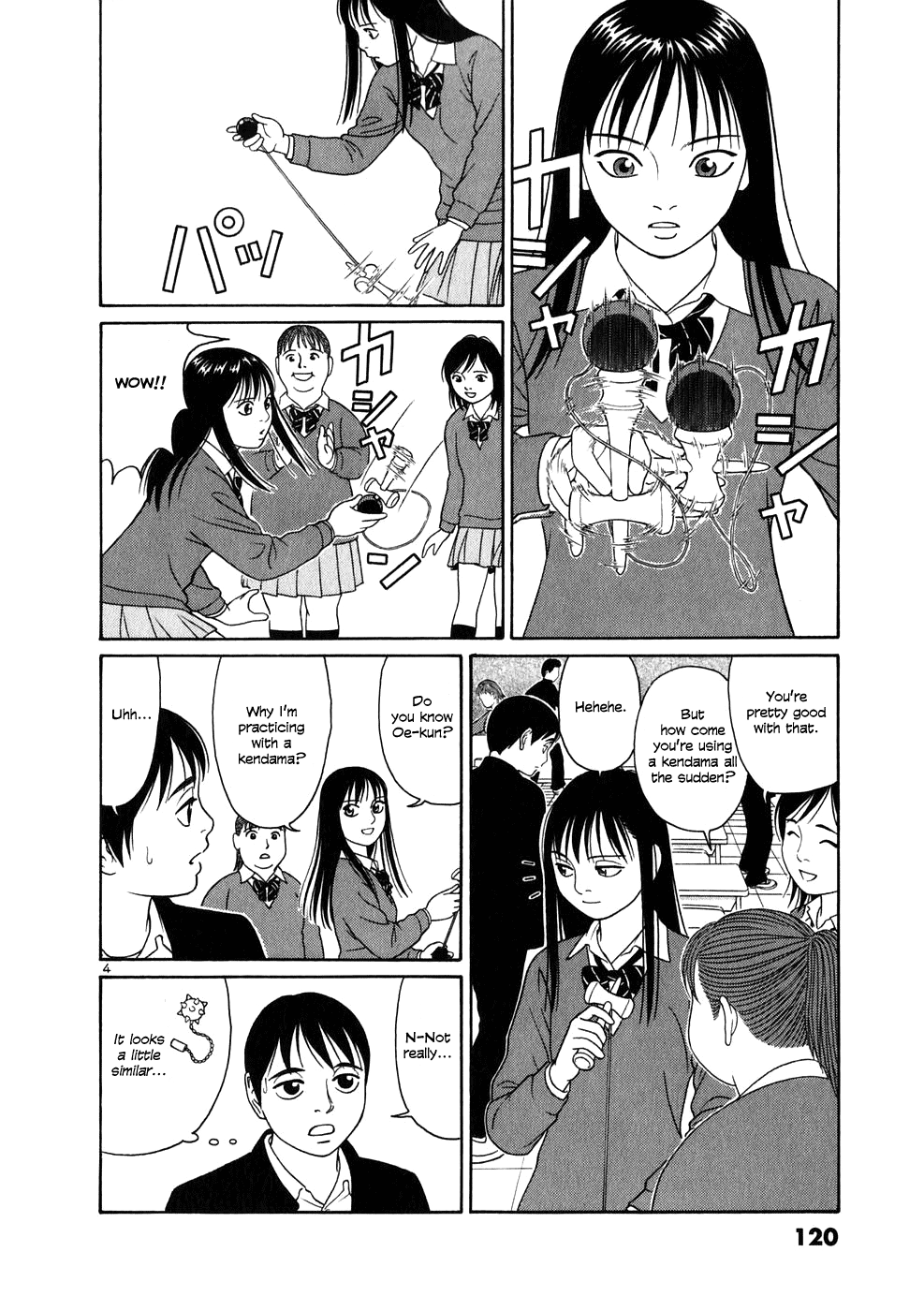 Tomehane! Suzuri Koukou Shodoubu Duel on the Rooftop 第4页