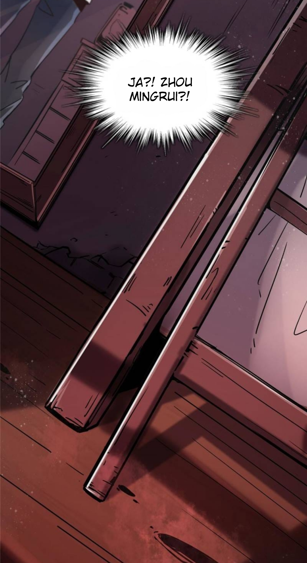 Lord of the Mysteries Ch. 1 第16页
