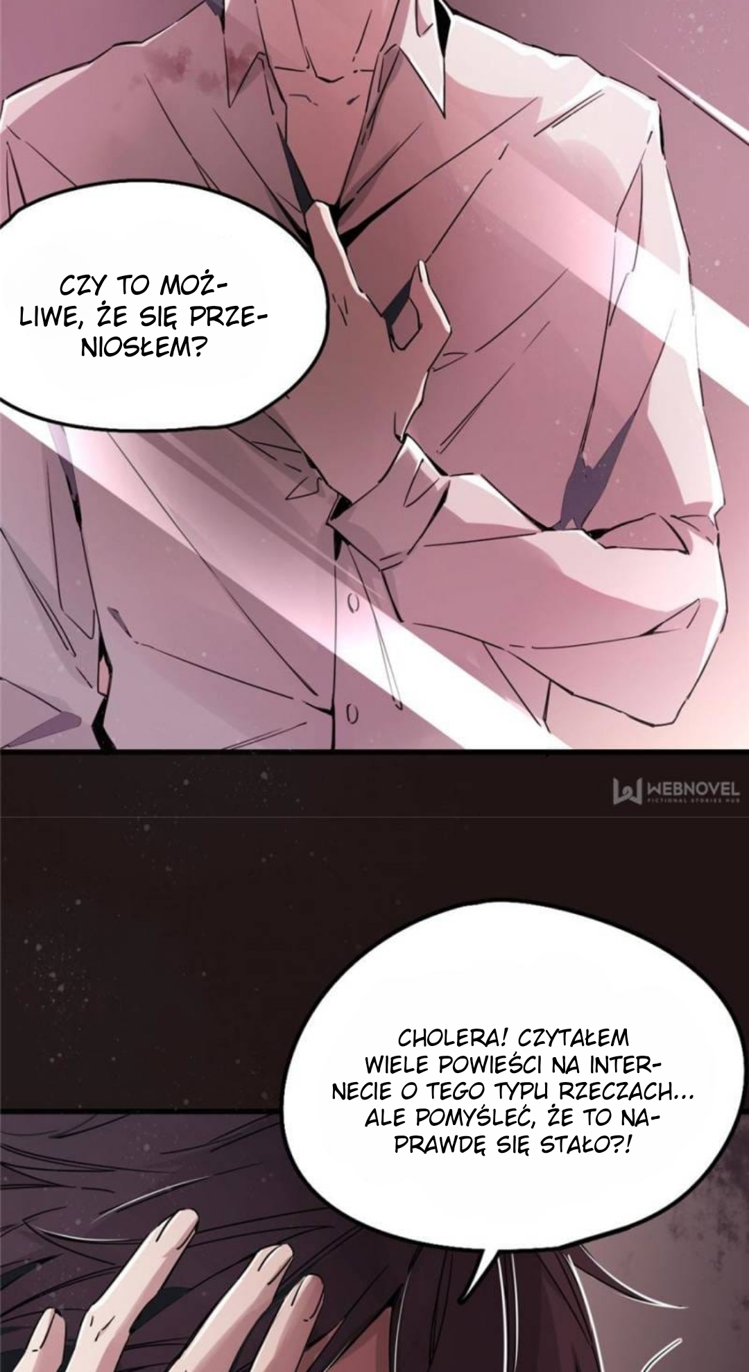 Lord of the Mysteries Ch. 1 第18页