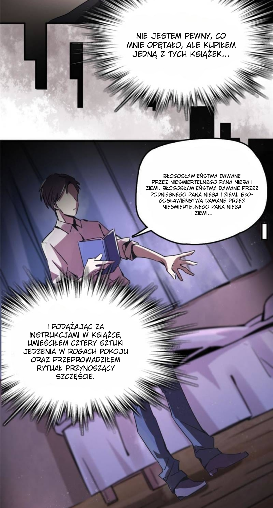 Lord of the Mysteries Ch. 1 第22页