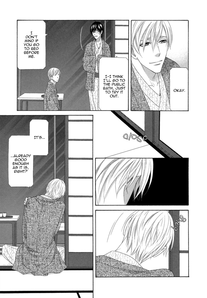 Sumanai!! Masumi-kun Vol. 1 Ch. 5 第19页