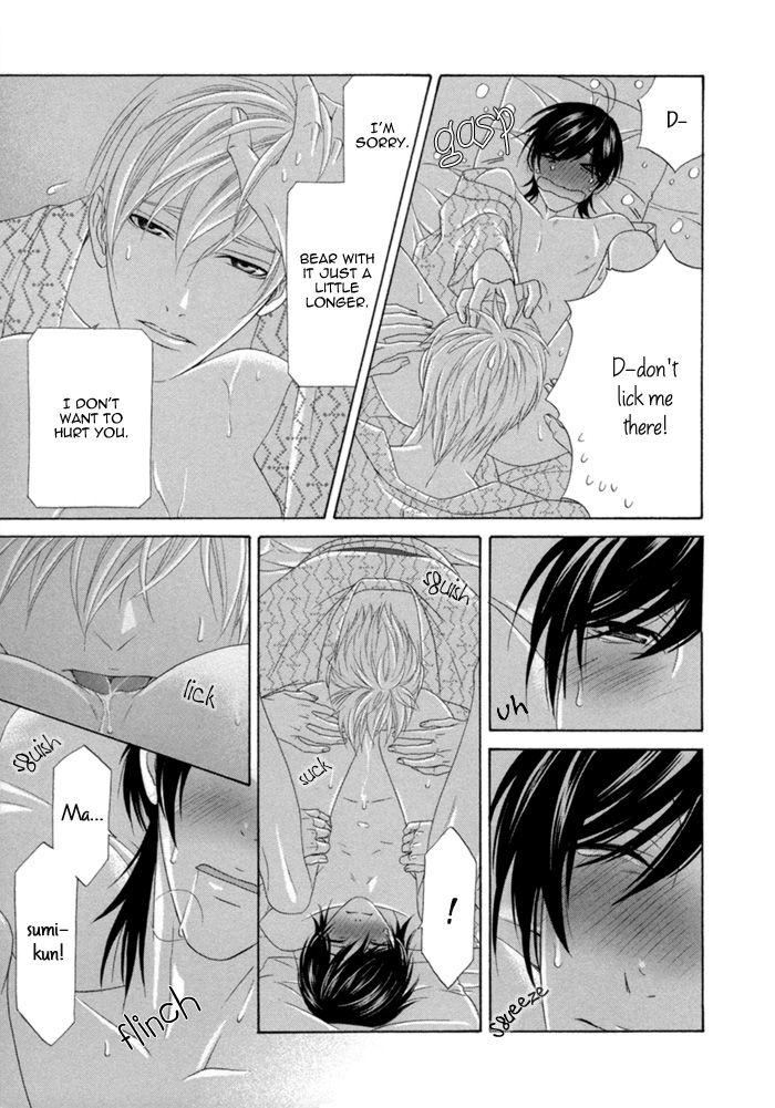 Sumanai!! Masumi-kun Vol. 1 Ch. 5 第29页
