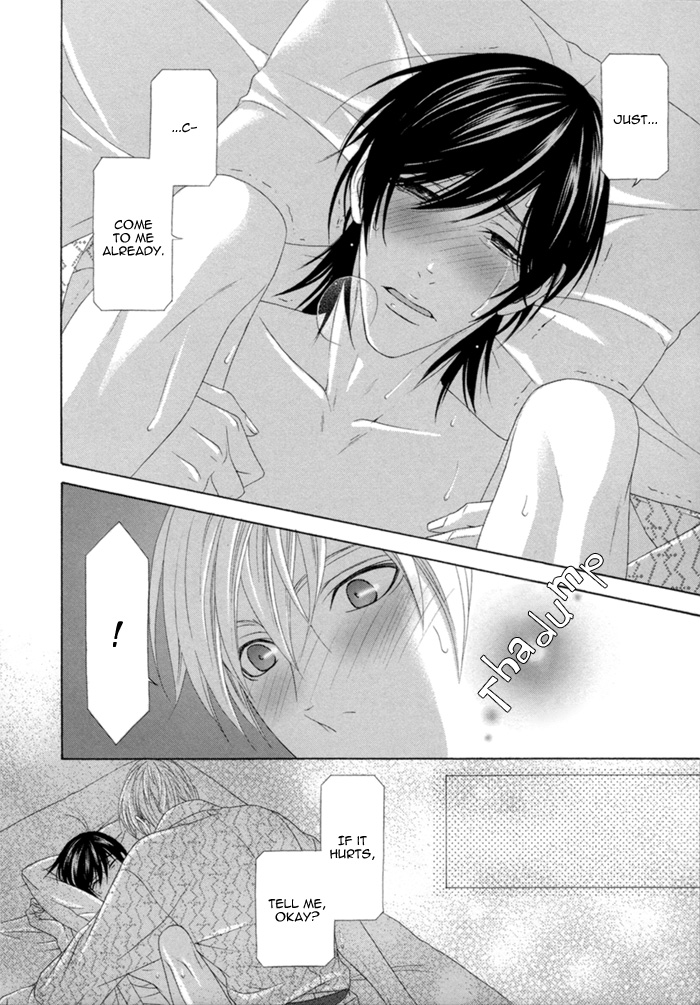 Sumanai!! Masumi-kun Vol. 1 Ch. 5 第30页