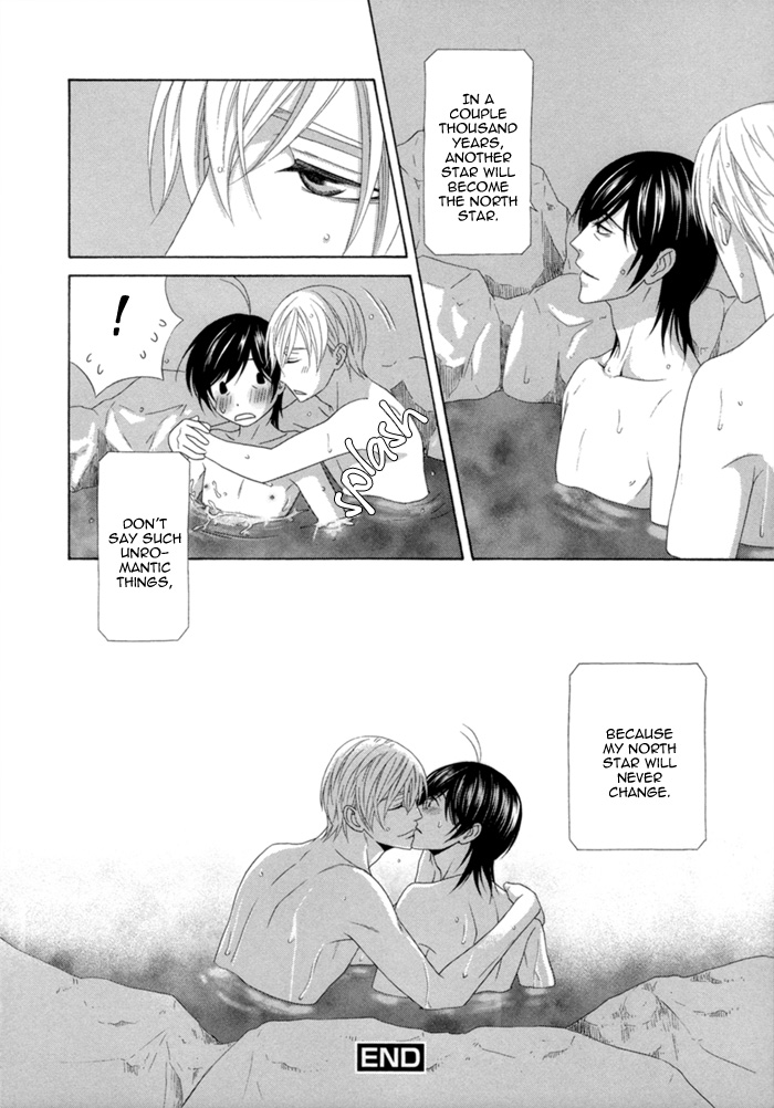 Sumanai!! Masumi-kun Vol. 1 Ch. 5 第34页