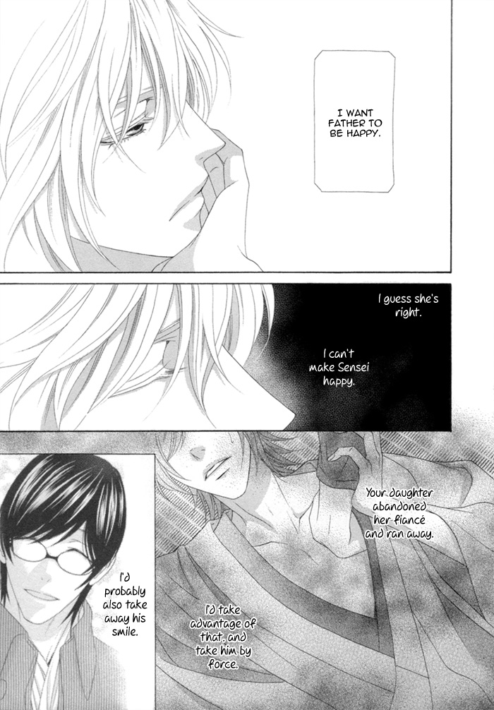 Sumanai!! Masumi-kun Vol. 1 Ch. 5 第39页