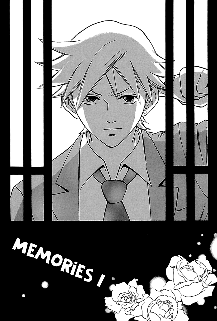 Tenkousei Jinno Murasaki Vol. 1 Ch. 2 第3页