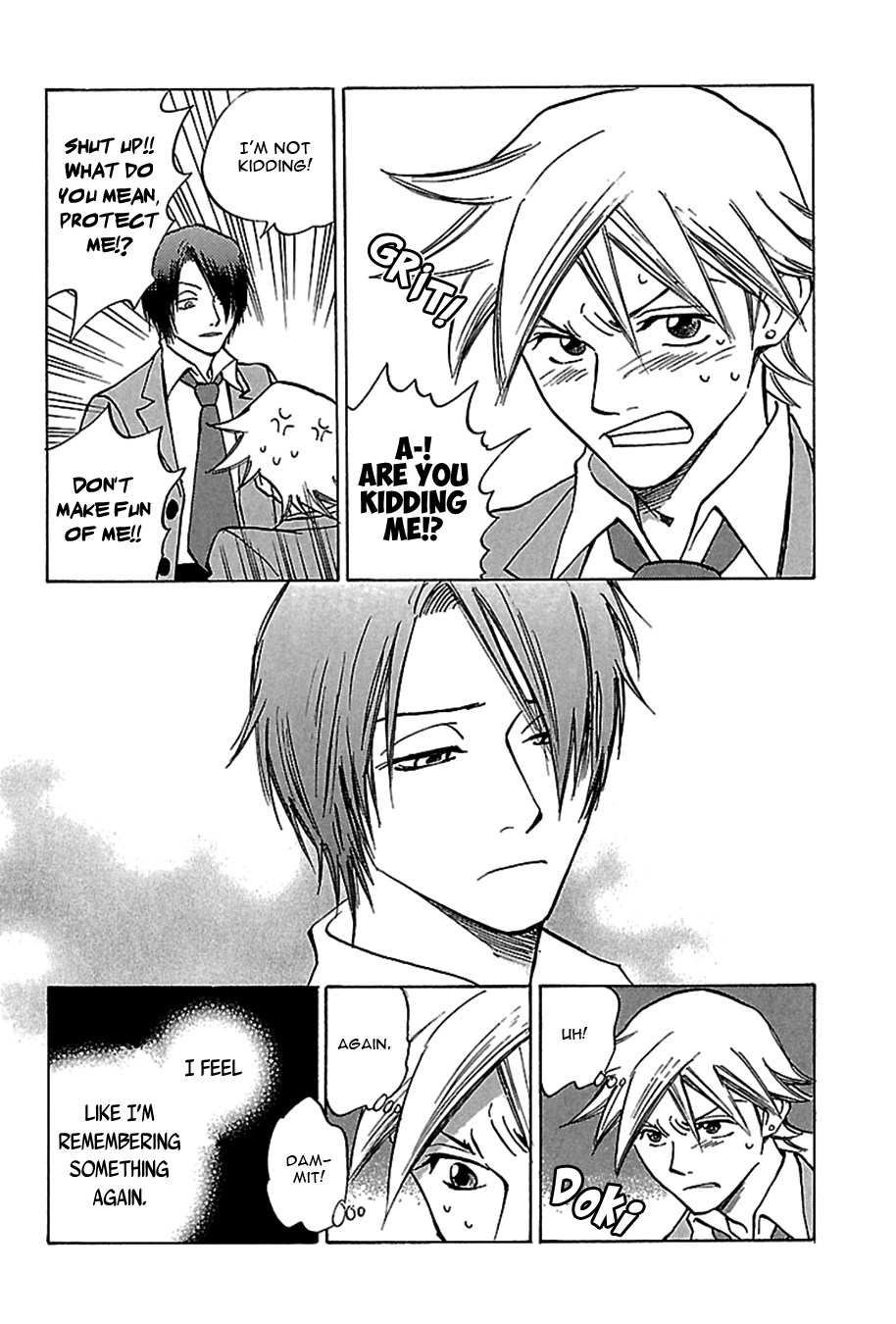 Tenkousei Jinno Murasaki Vol. 1 Ch. 2 第22页