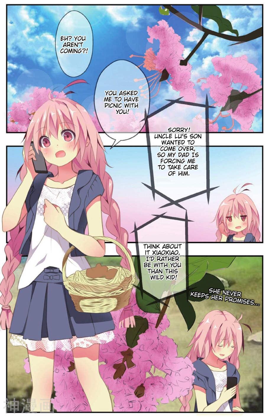 My Pet Dog Is a God The girl with amnesia 第2页