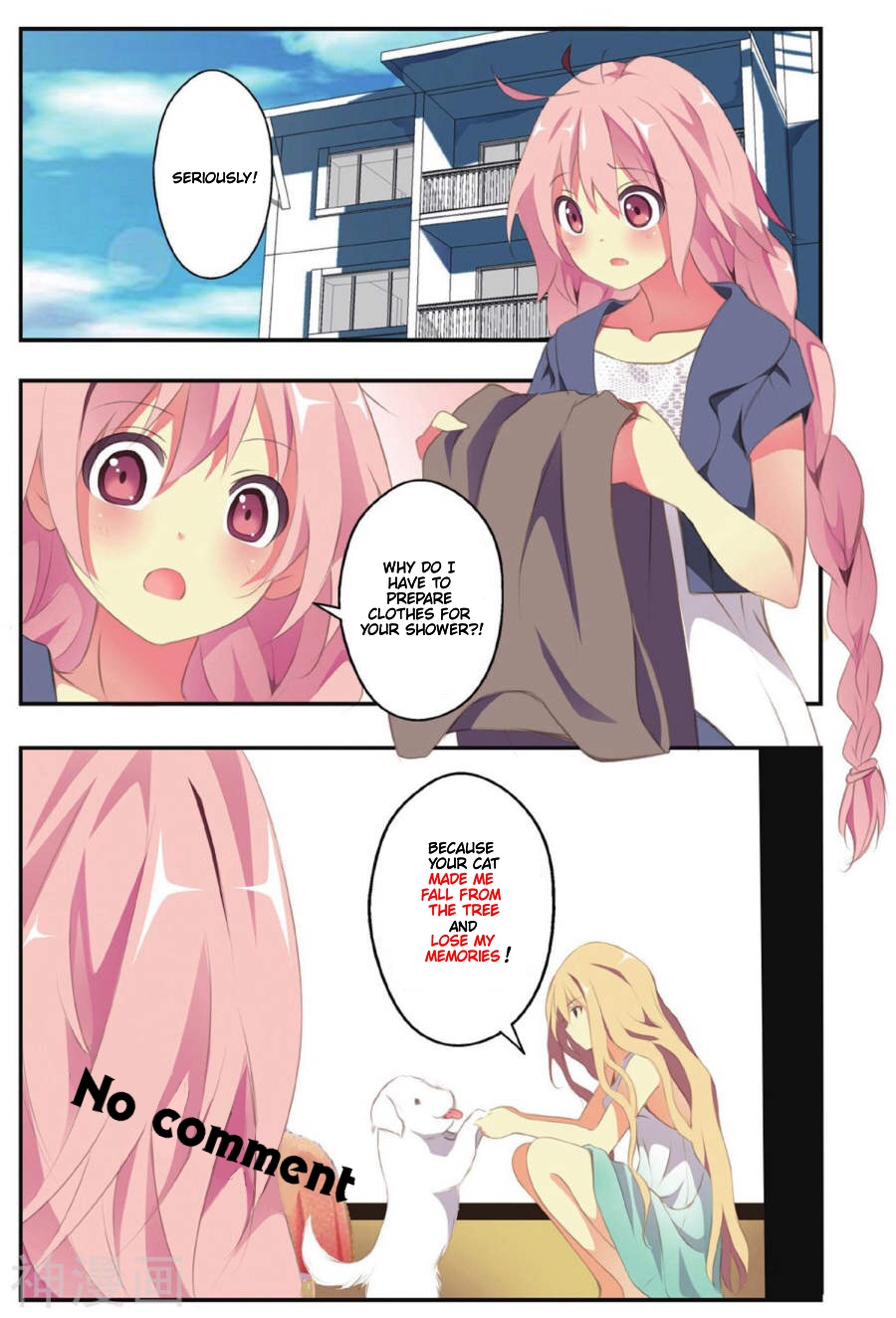 My Pet Dog Is a God The girl with amnesia 第13页