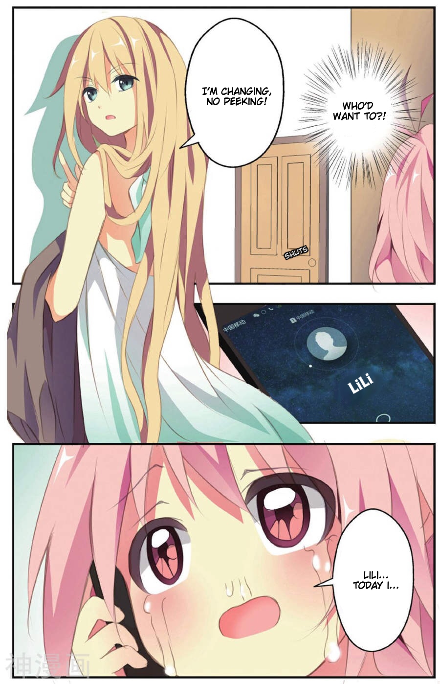 My Pet Dog Is a God The girl with amnesia 第14页