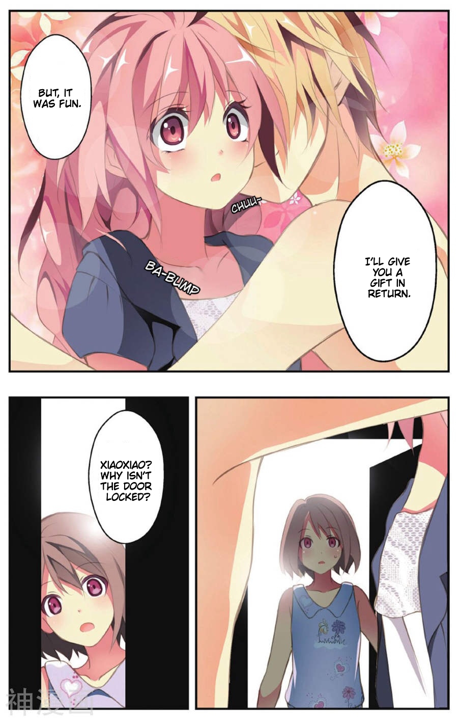 My Pet Dog Is a God The girl with amnesia 第18页