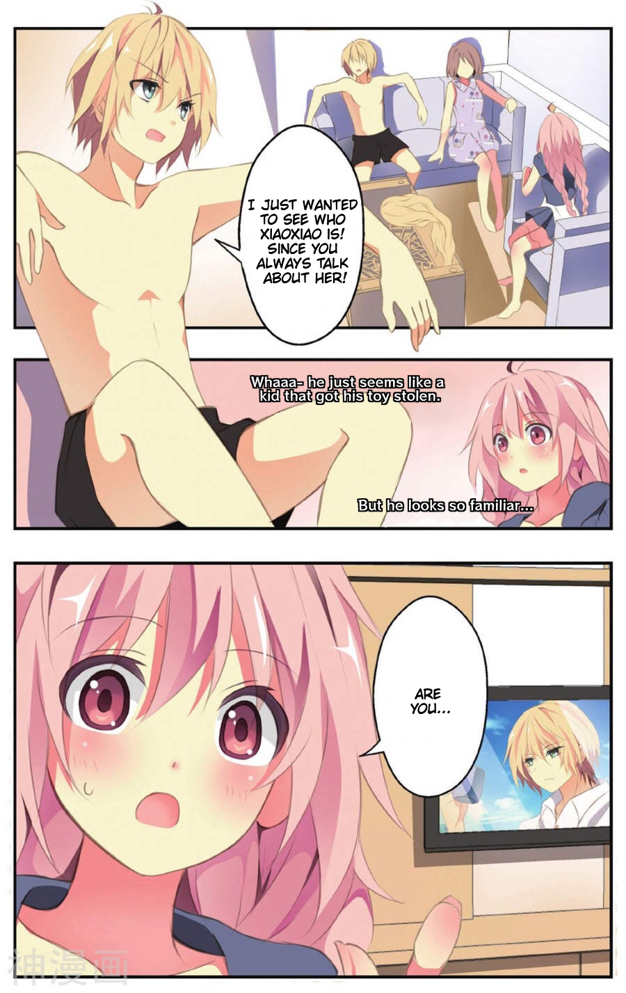 My Pet Dog Is a God The girl with amnesia 第20页