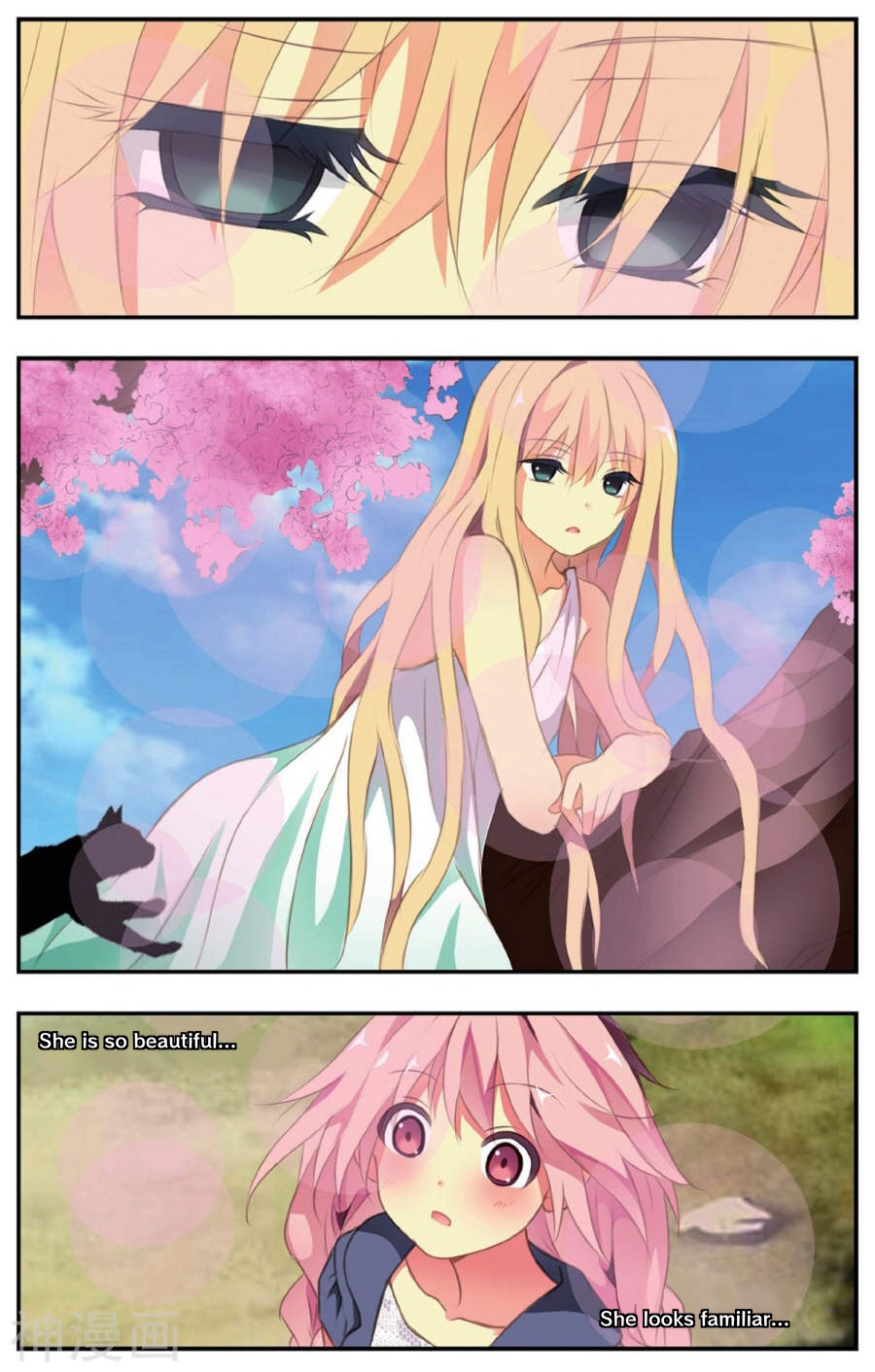 My Pet Dog Is a God The girl with amnesia 第6页