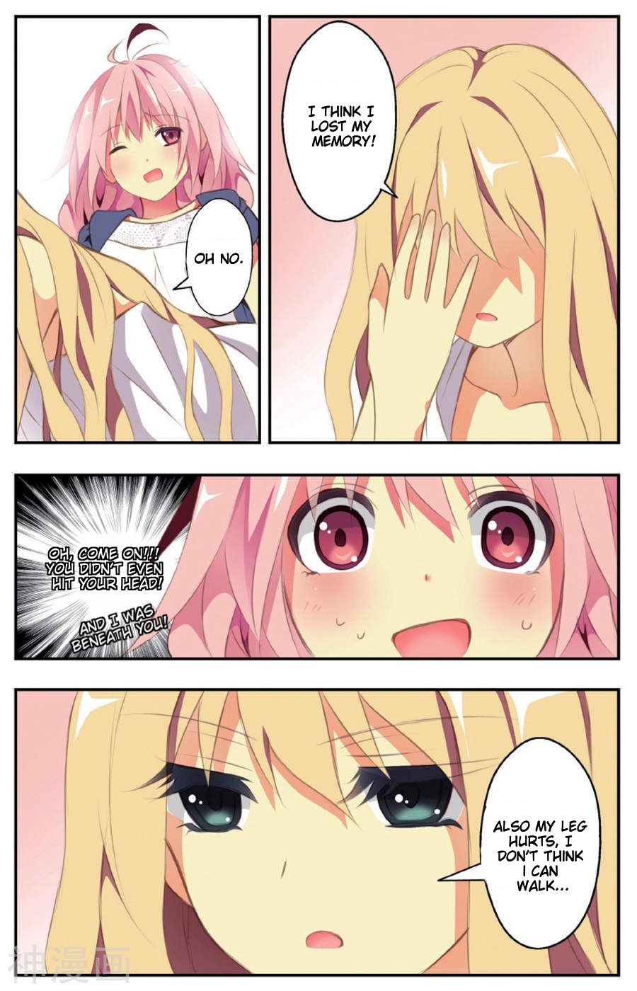 My Pet Dog Is a God The girl with amnesia 第9页
