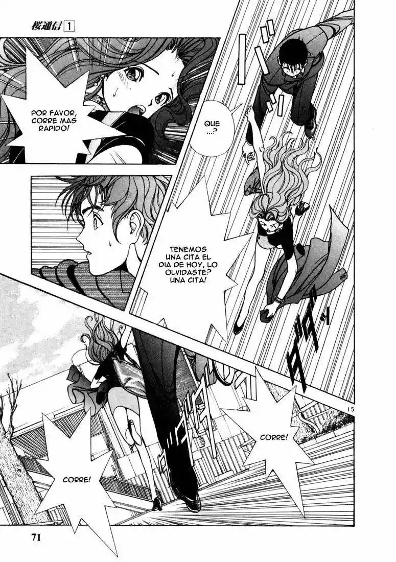 Sakura Diaries Vol. 1 Ch. 3 第17页