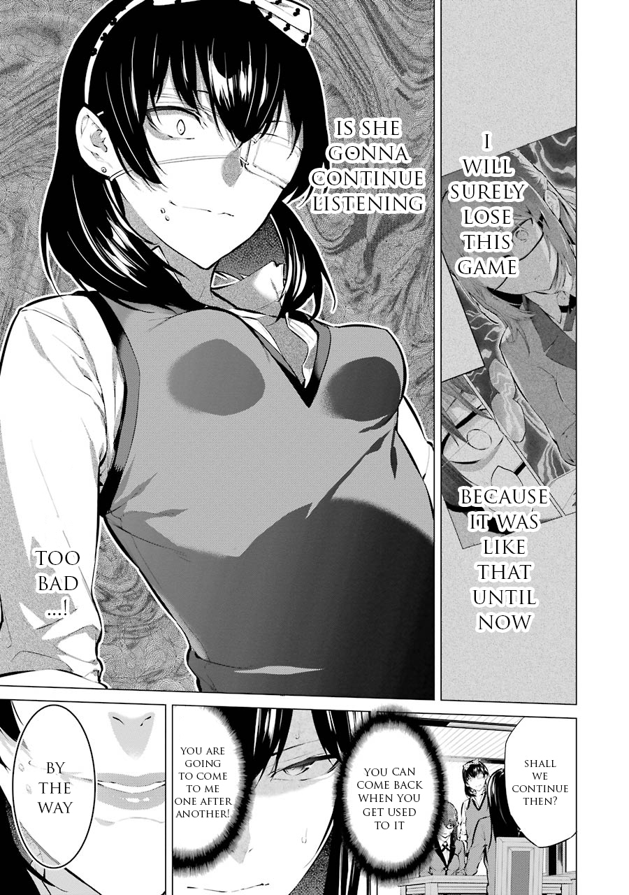 Kakegurui Midari Ikishima Midari and a playful woman 3 第5页