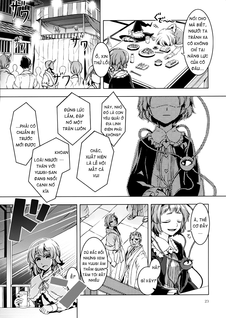 Touhou - ICARUS (Doujinshi) Oneshot 第23页