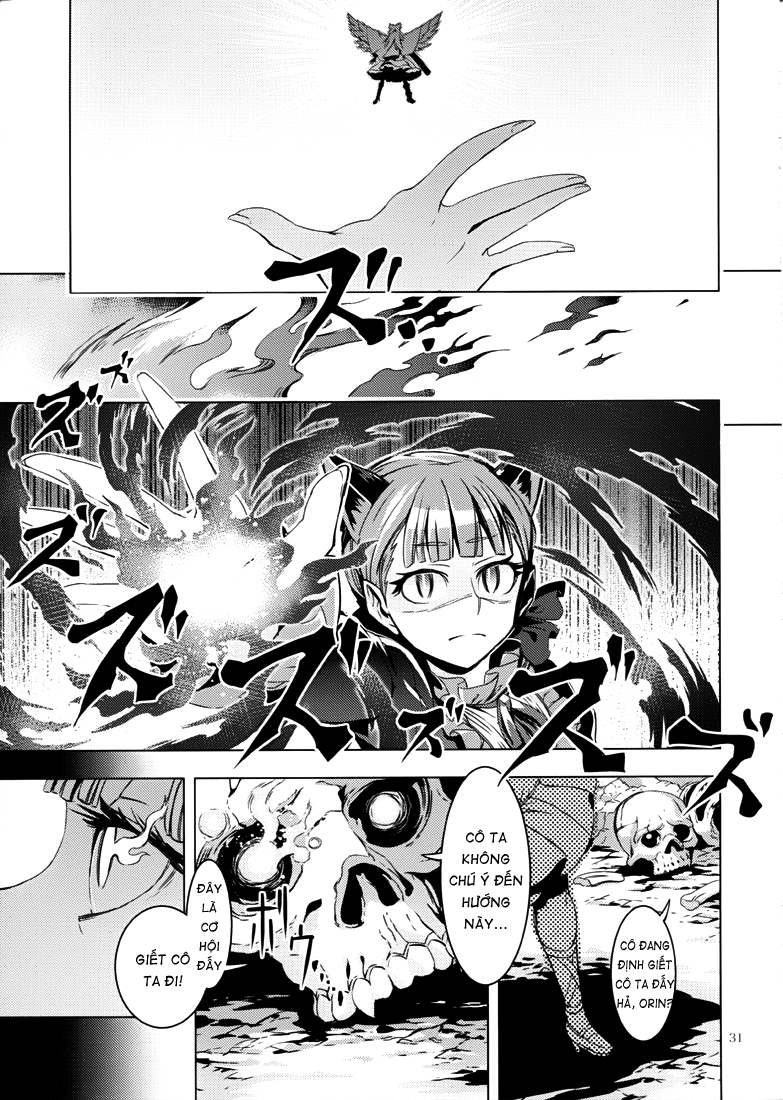 Touhou - ICARUS (Doujinshi) Oneshot 第31页