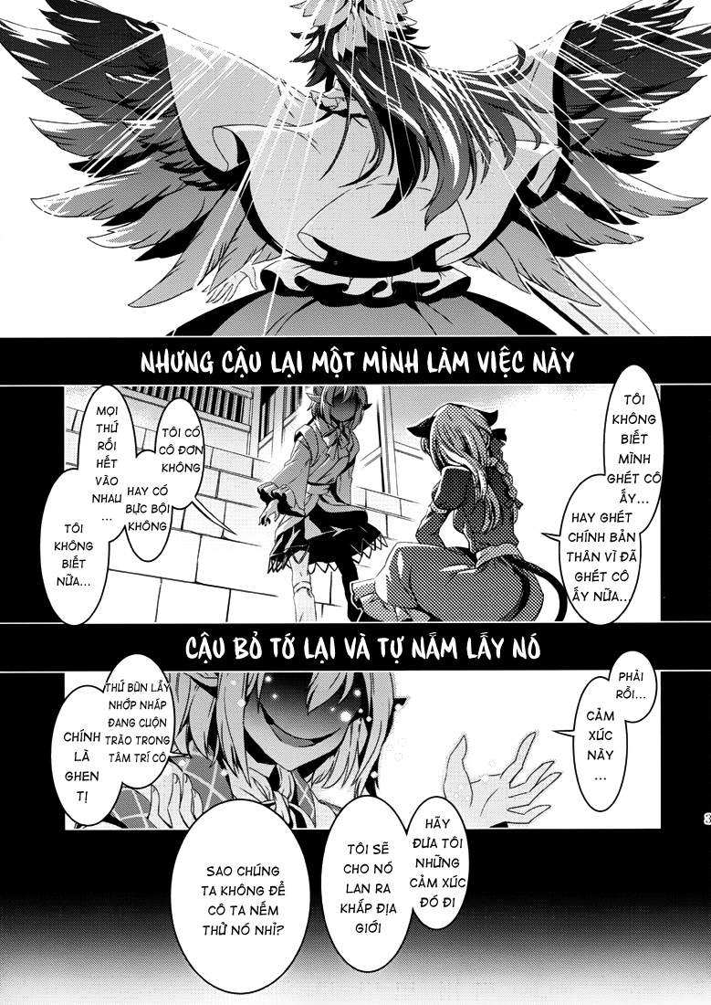 Touhou - ICARUS (Doujinshi) Oneshot 第35页
