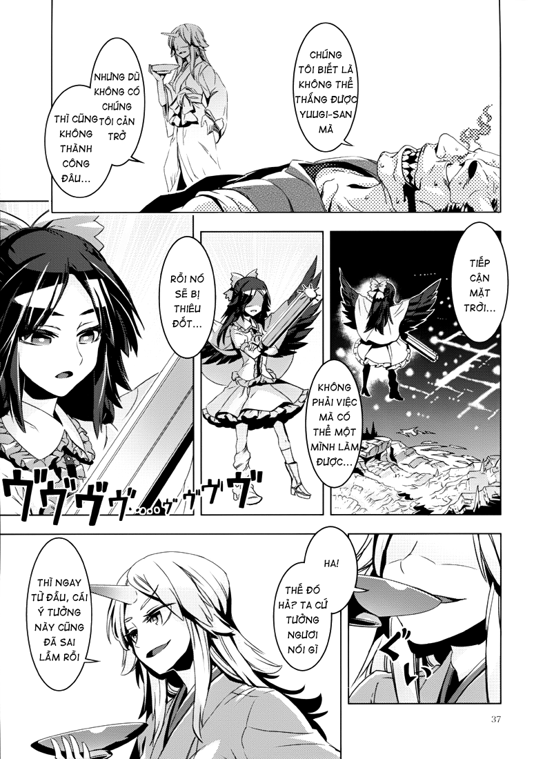 Touhou - ICARUS (Doujinshi) Oneshot 第37页