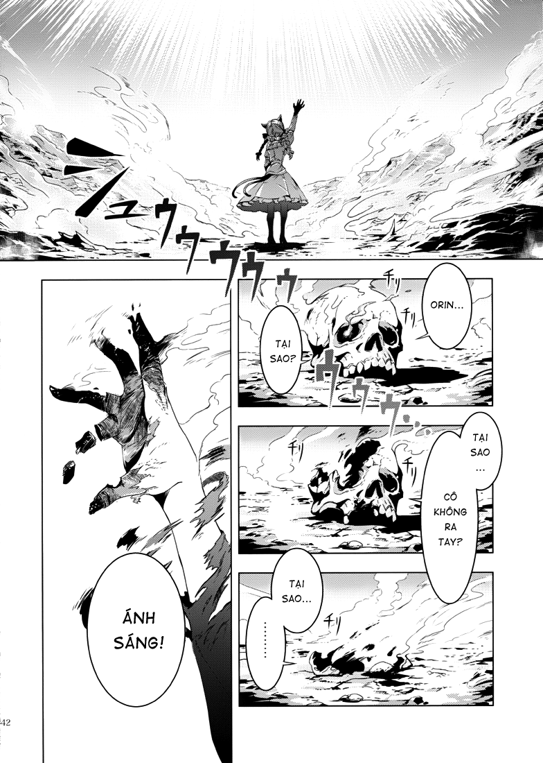 Touhou - ICARUS (Doujinshi) Oneshot 第42页