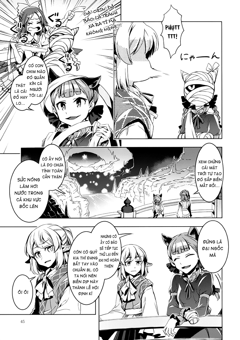 Touhou - ICARUS (Doujinshi) Oneshot 第45页