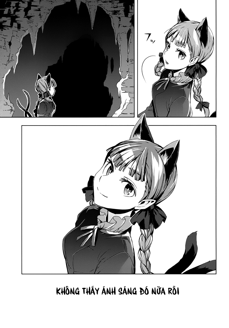 Touhou - ICARUS (Doujinshi) Oneshot 第49页