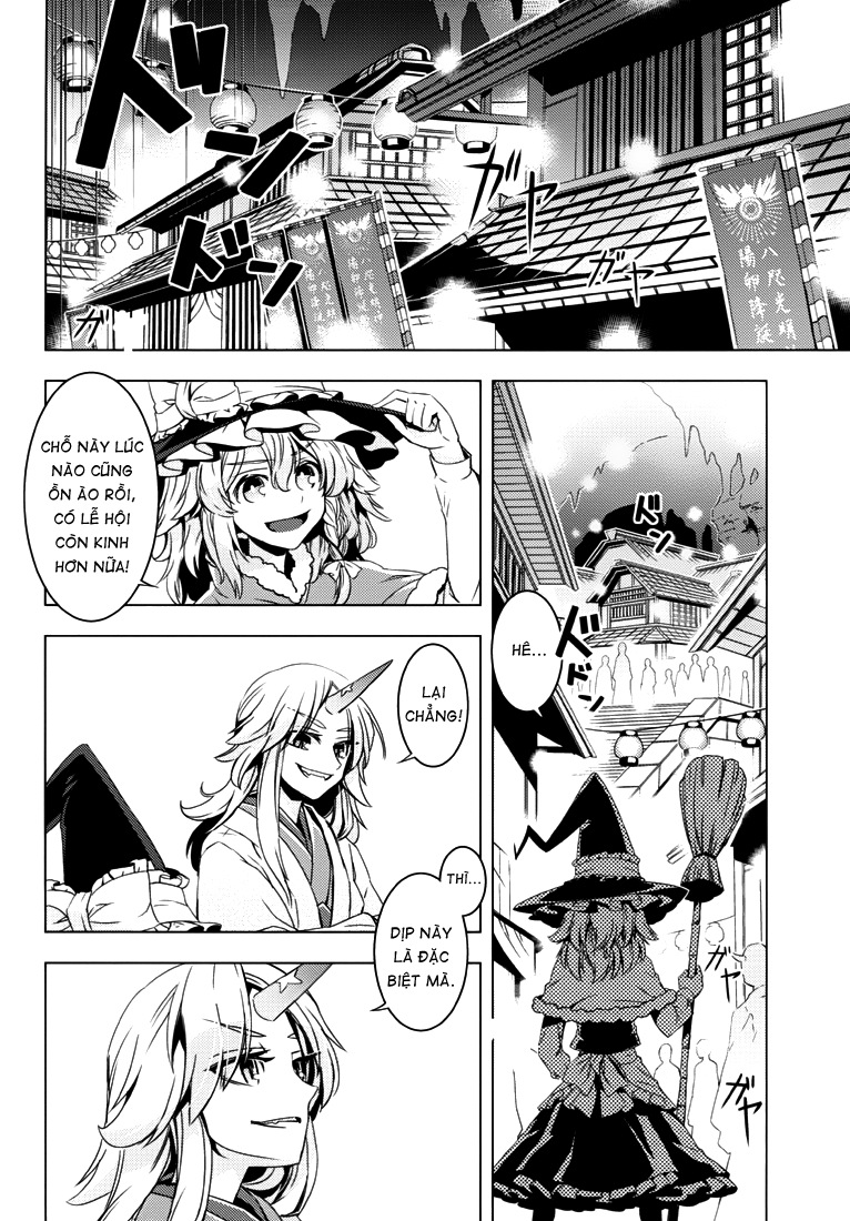 Touhou - ICARUS (Doujinshi) Oneshot 第8页