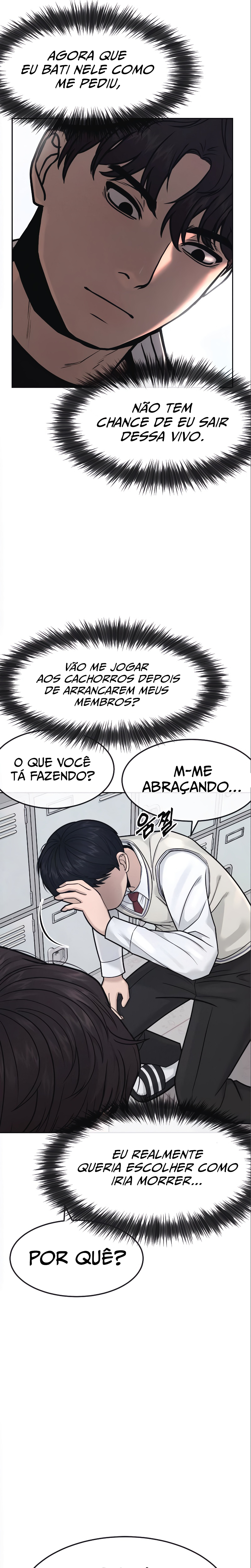 Quest Jisangjuui Ch. 5 第11页