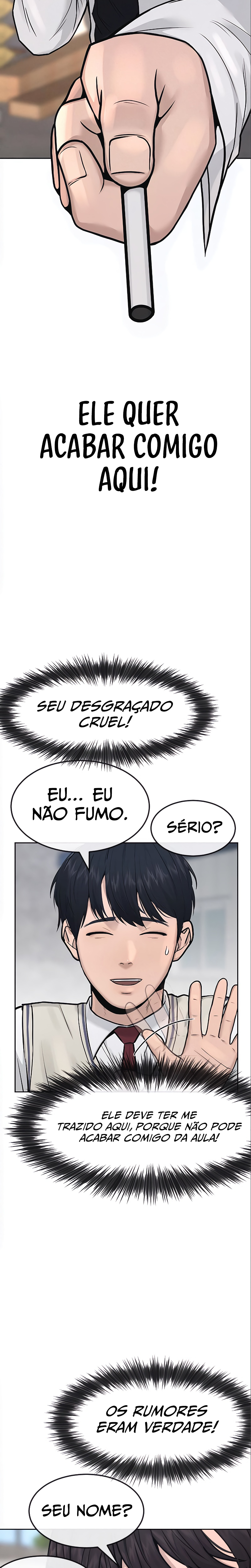 Quest Jisangjuui Ch. 5 第15页