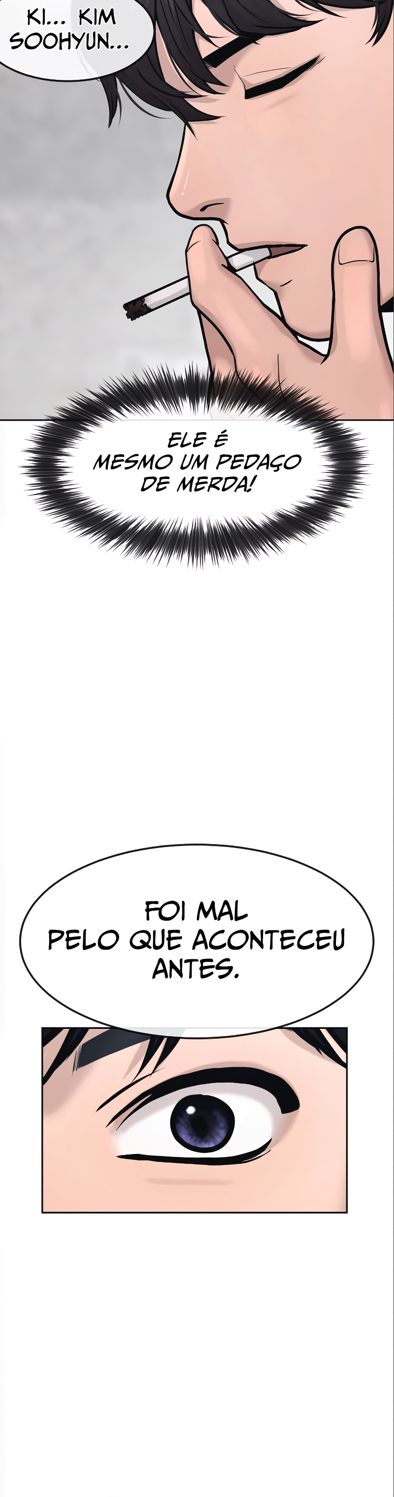 Quest Jisangjuui Ch. 5 第16页