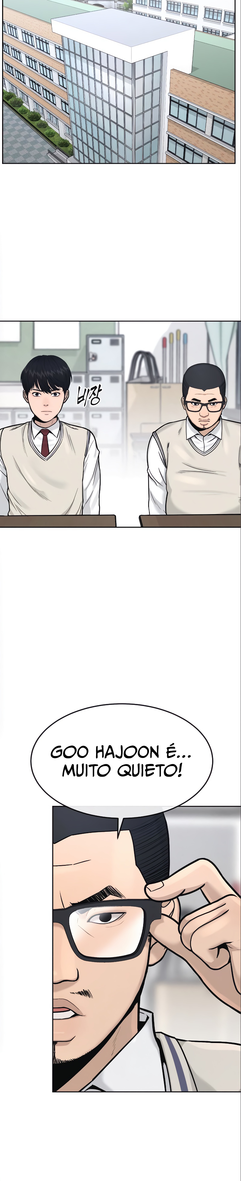 Quest Jisangjuui Ch. 5 第22页