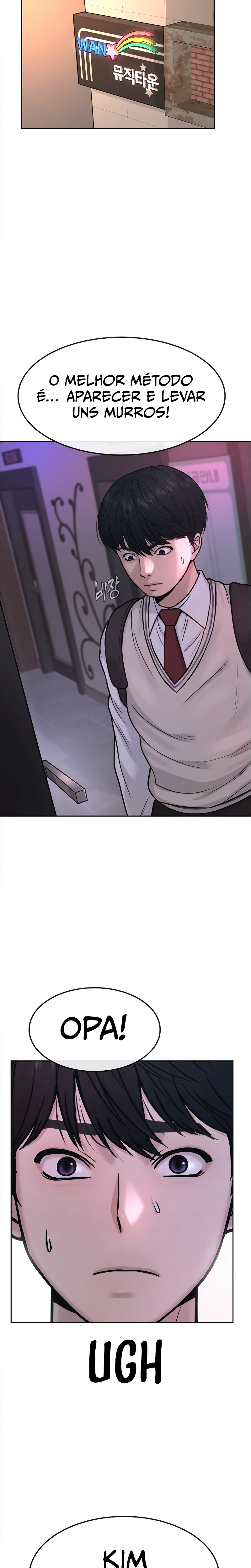 Quest Jisangjuui Ch. 5 第27页