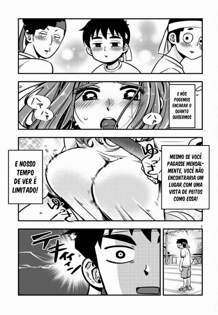 Giri-Giri Saegiru Katagirisan Vol. 1 Ch. 3 第6页