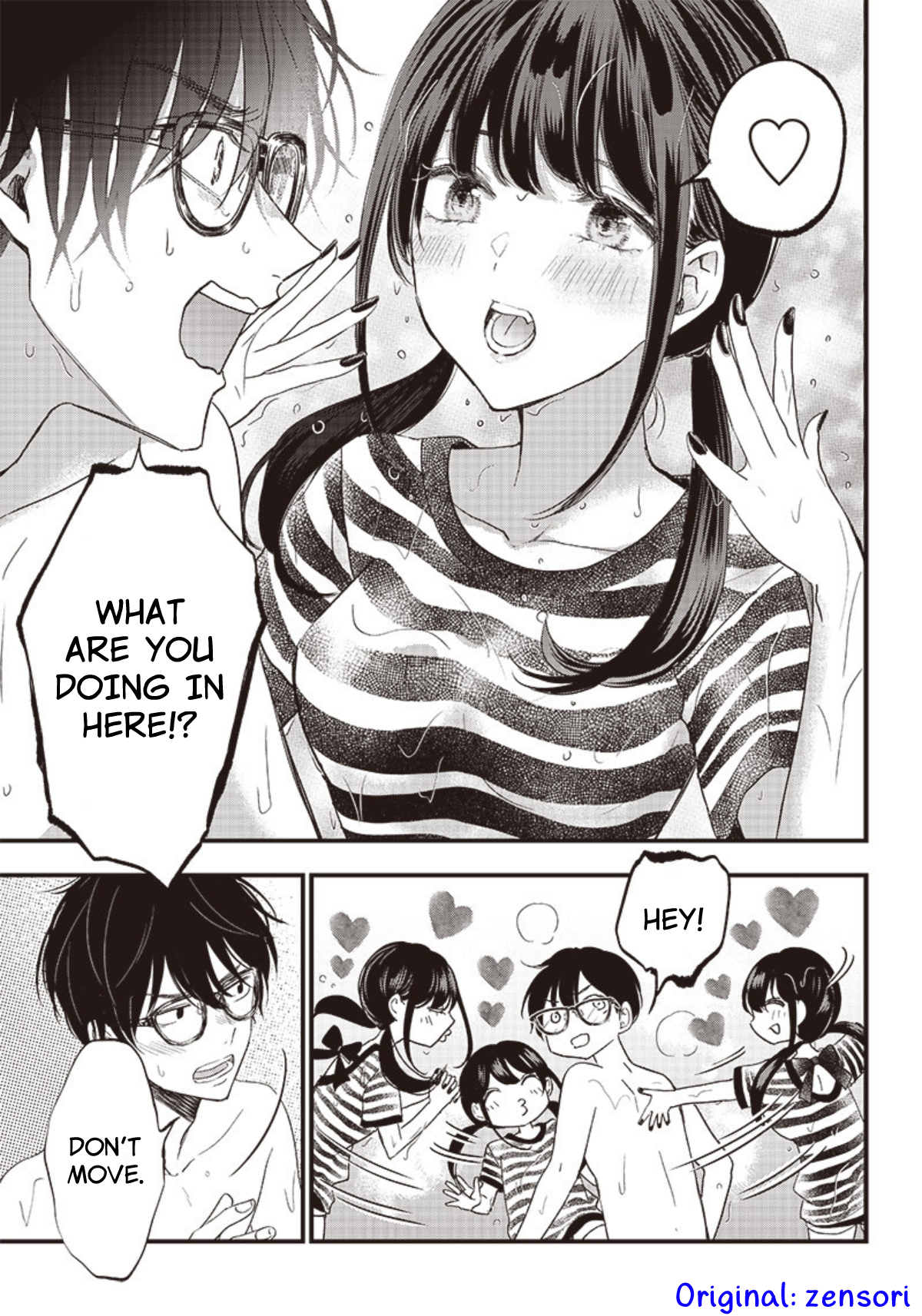 Living Together in Summer 第3页