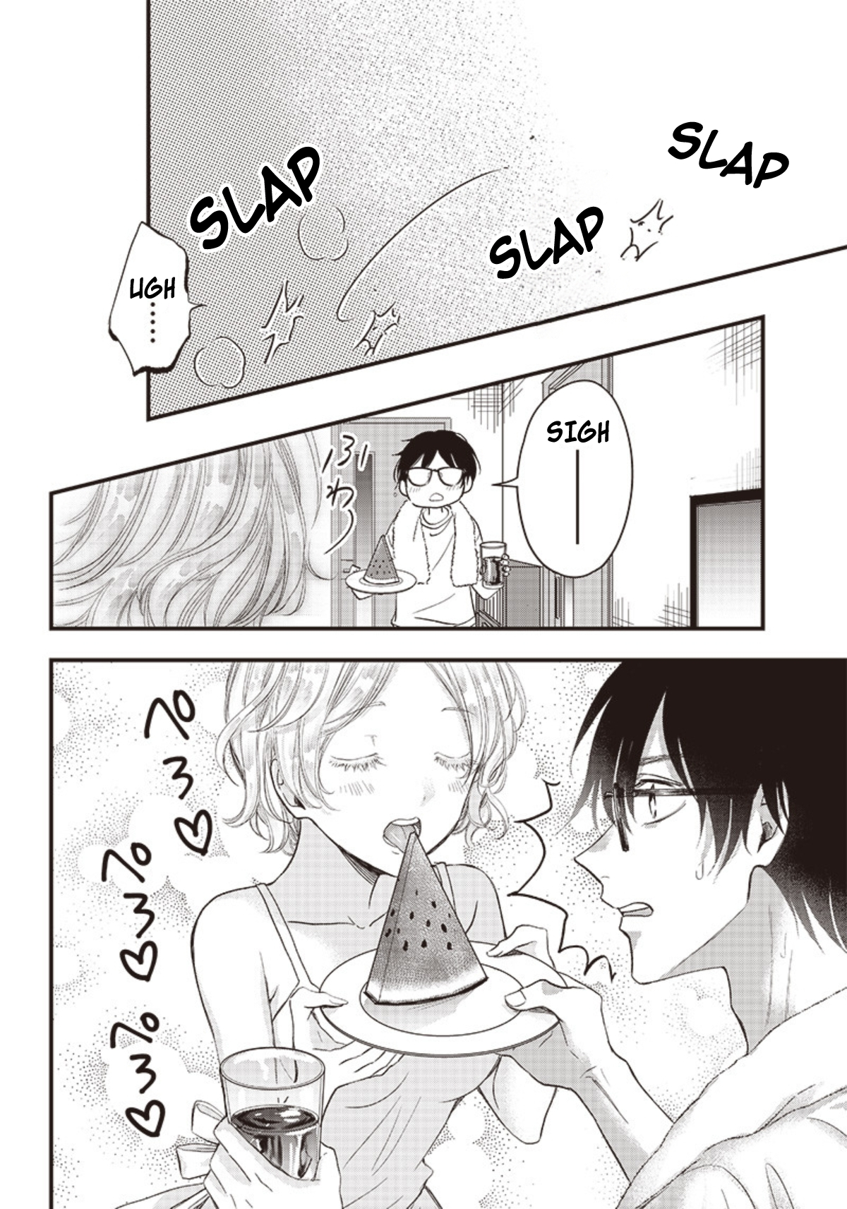 Living Together in Summer 第4页