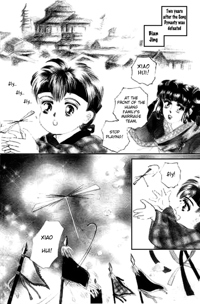Proclaiming and Loving 第3页
