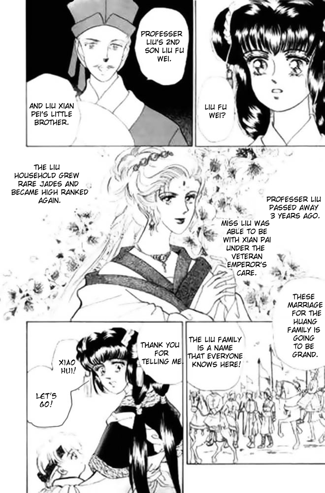 Proclaiming and Loving 第8页