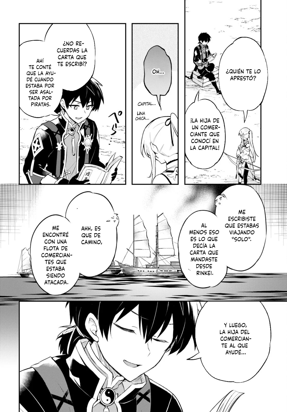 Sousei no Tenken Tsukai Vol. 1 Ch. 2 第5页