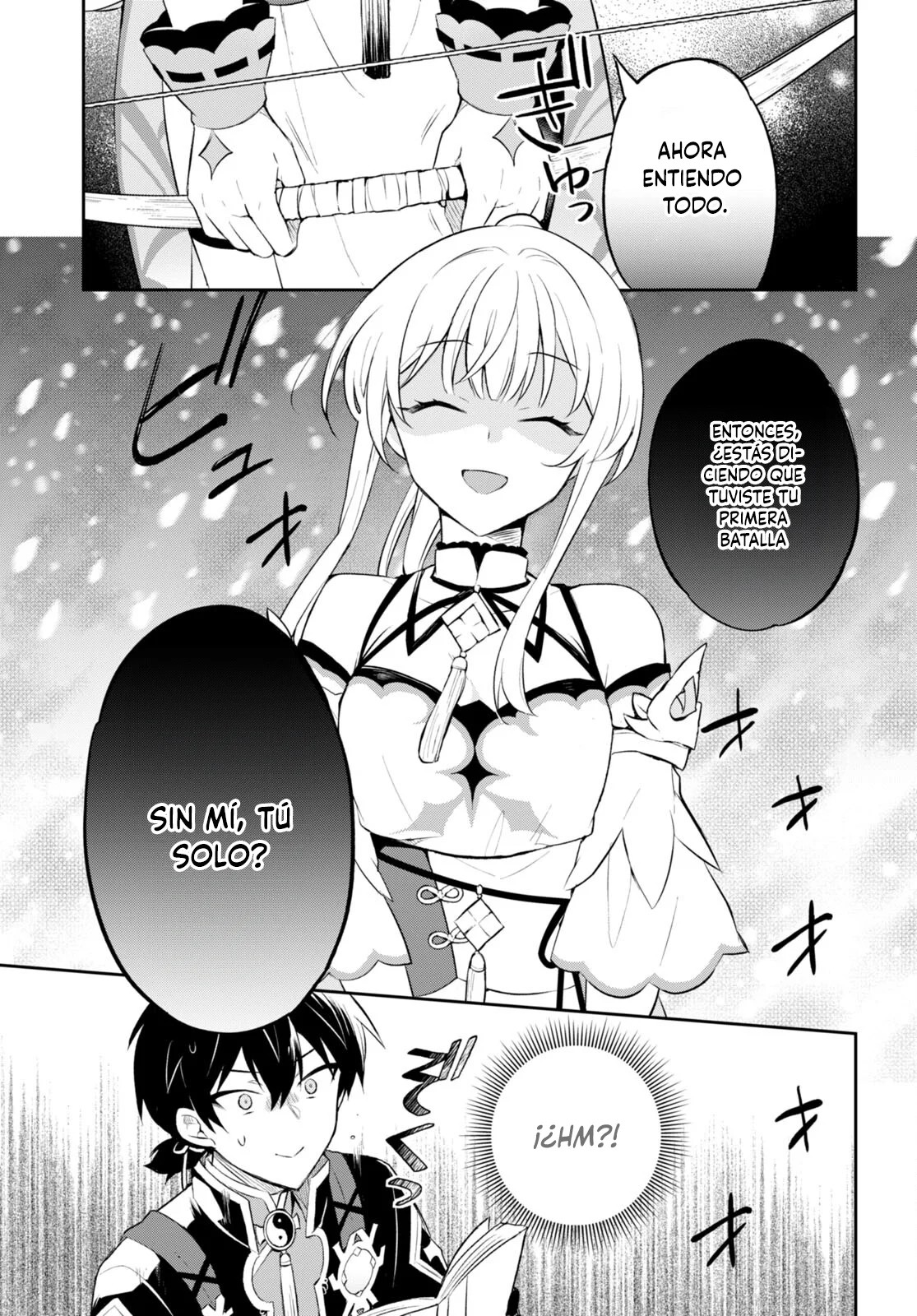 Sousei no Tenken Tsukai Vol. 1 Ch. 2 第6页
